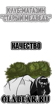 Восточная юбка