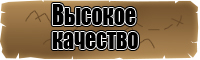 Снуд для девочки один оборот