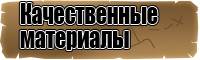 Снуд в два оборота ребенку